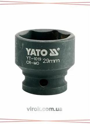 Головка торцева ударна 6-гранна yato квадрат 1/2" м29 мм l48 мм для гайкових з'єднань та ремонту sku_yt-1019