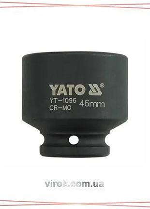 Головка торцевая ударная 6-гранная yato квадрат 3/4 дюйма 46 мм длина 62 мм для инструментов sku_yt-1096