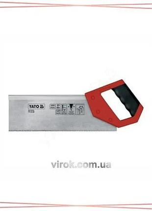 Ножівка пасовочна для стусла yato 300 мм 0,8 мм 50-54 hrc інструмент для різання дерева та металу sku_yt-3130