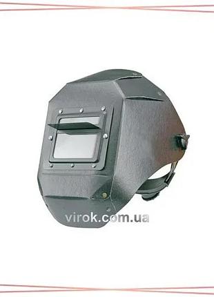 Щиток електрозварювальника vorel з підглядовим склом psmp захисний шолом для зварювання та різання sku_74447