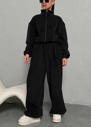 Костюм флисовый женский молочный