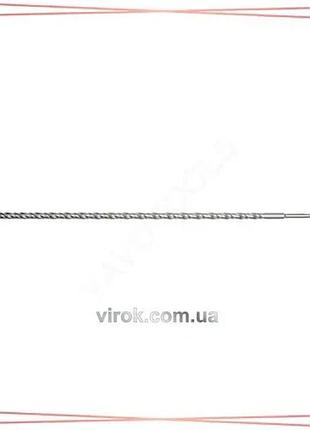 Свердло по бетону sthor sds-max 16x900 мм бур для перфоратора професійне свердло для бетону sku_23411