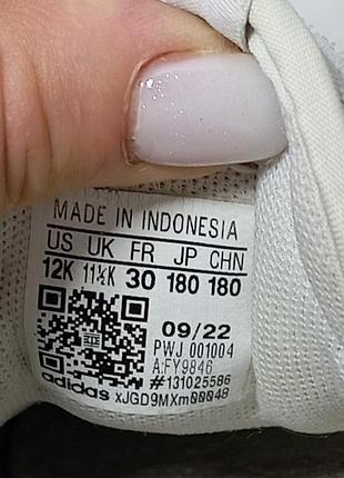 Кросівки adidas , білі 9