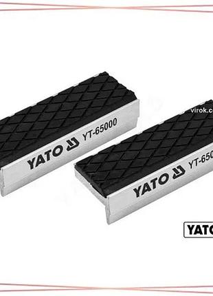 Губки сменные для тисков yato 75х30х10 мм алюминиевые с резиной набор 20 штук sku_yt-65000