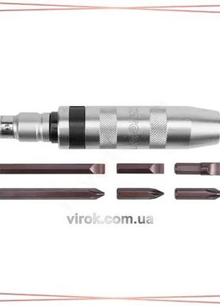 Викрутка реверсивная ударная yato целиком металлическая 6 насадок квадрат 1/2 дюйма набор 7 предметов sku_yt-2801