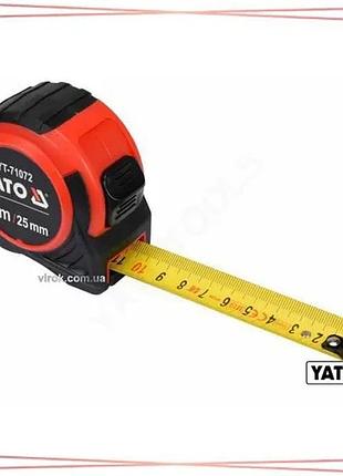 Рулетка yato 5 м 25 мм стальная лента с нейлоновым покрытием для точных измерений инструмент для строи sku_yt-71072