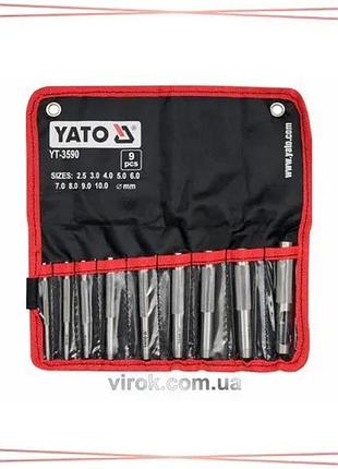 Пробойники для кожи yato ø 2,5-10 мм набор 9 шт инструменты для кожевенного дела sku_yt-3590