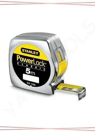Рулетка stanley powerlock 5м х 25мм пластиковая измерительная лента для строительства и ремонта sku_0-33-195