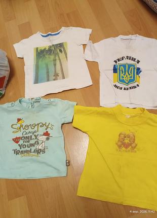 Футболки 3 года 4