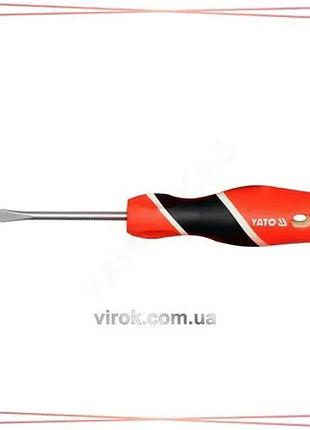 Плоская викрутка yato sl5 х 75 мм инструмент для сборки и ремонта бытовой техники ручной инструмент sku_yt-25907