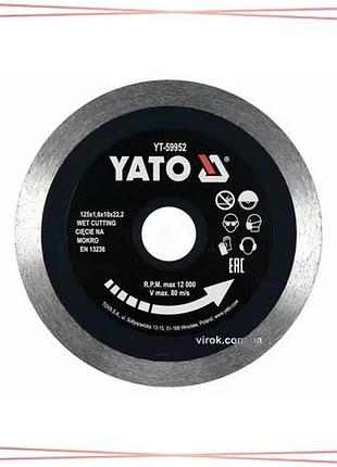 Алмазный отрезной диск yato ø125x1.6x10 мм для керамики и камня мокрый рез 22.2 мм sku_yt-59952