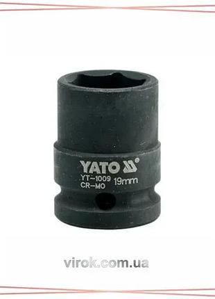 Головка торцевая ударная 6-гранная yato квадрат 1/2" м19 мм l39 мм для механических работ инструмент sku_yt-1009
