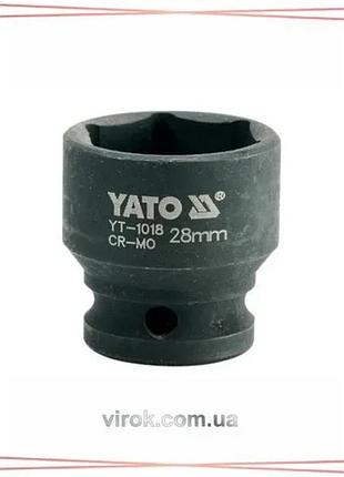 Головка торцева ударная 6-гранная yato квадрат 1/2" м28мм l48мм для ключа и гайки sku_yt-1018