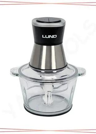 Подрібнювач харчових продуктів lund 500 вт 230 в ємність чаші 2 л кухонний комбайн для подрібнення їжі sku_67920