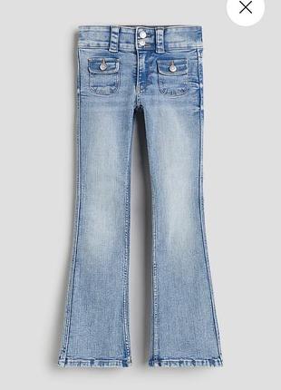 Bootcut leg low джинси flare 146