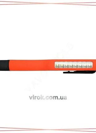 Led фонарь на батарейках 3xaaa с 8 диодами магнит и клипса yato для освещения и туризма sku_yt-08514