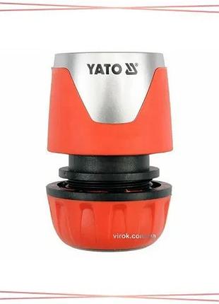 Муфта быстросъемная yato для водяного шланга 1/2" abs соединитель для шланга для полива sku_yt-99801