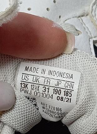Кроссовки adidas, белые 7