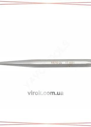 Пробойник yato длина 120 мм инструмент для пробивания отверстий в металле и дереве sku_yt-4691
