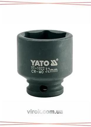 Головка торцевая ударная 6-гранная yato квадрат 1/2" м=32 мм l=48 мм для крепежа и сборки sku_yt-1022