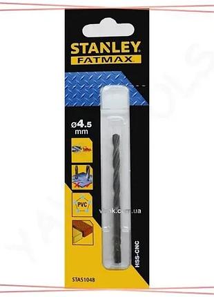 Свердло універсальне швидкісне stanley ø4,5 мм для металу дерева пластику свердло для будівництва sku_sta51048-qz