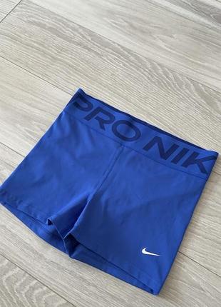 Шорти nike оригинал