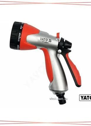 Пистолет-распылитель yato yt-99841 8 режимов abs-пластик для полива сада и огорода распылитель sku_yt-99841