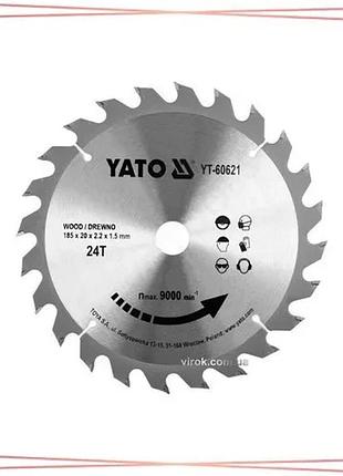 Диск пиляльний yato по дереву 185x20x2.2 мм 24 зубці r.p.m до 9500 1/хв sku_yt-60621
