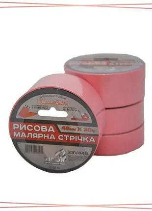 Малярная лента рисовая virok 48мм х 20м для покраски розовая идеальный край для деликатных поверхносте sku_23v448