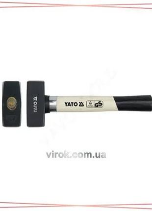 Молоток-кувалда yato 1.5 кг длина 260 мм инструмент для работы с металлом и деревом тяжелый молоток sku_yt-4552