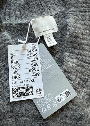 Мохеровый укороченный свитер пуловер h&m premium 4