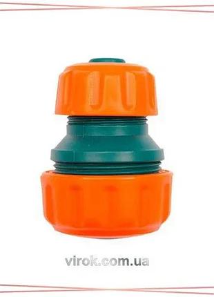 Переходник для водяного шланга flo 1/2"-3/4" для подключения шлангов фитинг для полива sku_89234