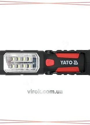 Ліхтар led yato на батарейках 3xaa 8+1 диод гак магнит 3 режима света для работы и ремонта sku_yt-08513
