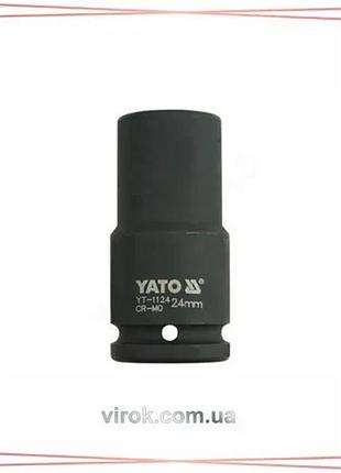 Головка торцевая ударная 6-гранная yato квадрат 3/4" длина 90 мм диаметр 24 мм для профессионального и sku_yt-1124