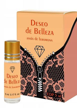 Парфуми з феромонами aurora deseo de belleza для жінок, 5 мл