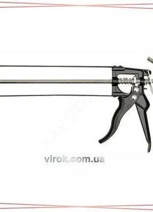 Пистолет скелетный yato yt-6750 каркасный для герметиков и клеев длина 225 мм для ремонта и отделки sku_yt-6750