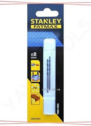 Свердло універсальне швидкісне stanley ø2 мм для металу дерева пластику металева свердловина sku_sta51013-qz
