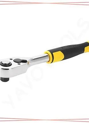Трещотка stanley квадрат 3/8" 72 зубца шаг 5° быстроустанавливающаяся инструмент для работы с болтами sku_stmt82664-0