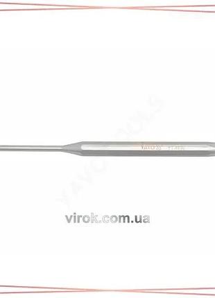 Пробойник цилиндрический yato 150 мм для работы с металлом и деревом ручной инструмент sku_yt-4690