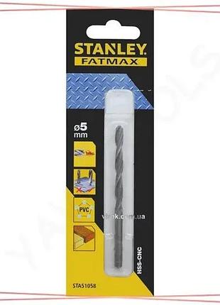 Свердло универсальное быстрорежущее stanley ø5 мм hss-cnc 86/52 мм для металла дерева пластика sku_sta51058-qz