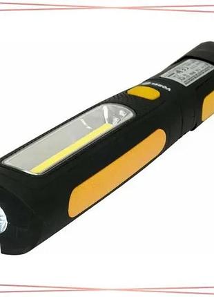 Світильник акумуляторний vorel cob led 5 3 вт 300 170 лм usb заряджання 2 режими для майстерні та ремо sku_82736
