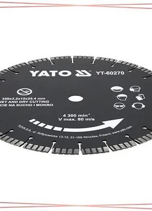 Алмазный диск yato 350 мм для бетона 25,4 мм 3,2 мм для сухой и влажной резки камня и кирпича sku_yt-60270
