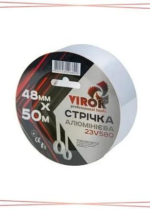 Клейка алюмінієва стрічка virok 48мм х 50м 40мкм для гідроізоляції та ремонту стійка до вологи та уф sku_23v580