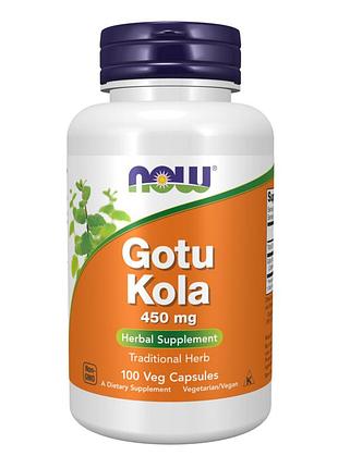 Готу кола 450 mg gotu kola 450 mg - 100 vкапсул для улучшения памяти