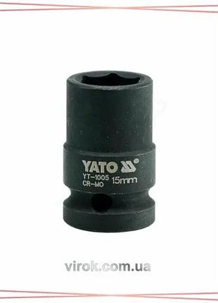 Головка торцева ударна 6-гранна yato квадрат 1/2" м=15 мм l=39 мм для гайкових з'єднань sku_yt-1005