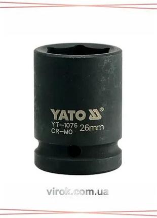 Головка торцева ударна 6-гранна yato квадрат 3/4" 26мм 50мм для гайок та болтів інструмент для ремонту sku_yt-1076