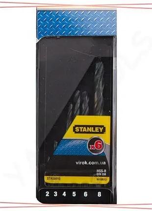Набір свердл по металу stanley ø2-8 мм 6 шт свердла для металу металообробка інструменти sku_sta56010-qz