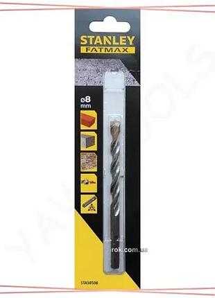 Свердло по цеглі stanley fatmax ø8x120мм для будівництва та ремонту свердло для цегли sku_sta58508-qz