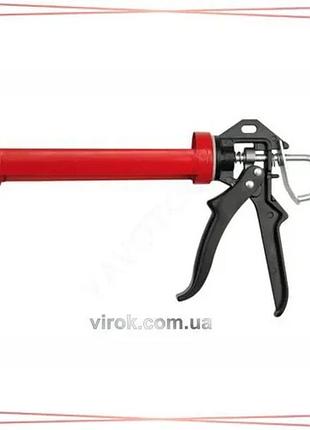 Пістолет для нанесення герметиків yato 225 мм для клеїв силіконів та герметиків легкий алюмінієва ручк sku_yt-6751