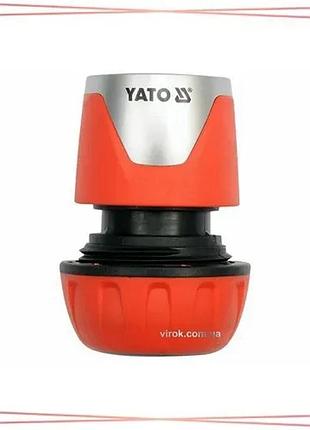 Муфта быстросъемная yato с водо-стопом для шланга 3/4" abs для полива и садовых работ sku_yt-99804